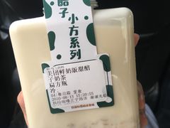 -放哈·甜醅子奶茶创造者(正宁路店)