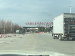 -西郊国际农产品交易中心