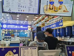 -耐茶 NICE TEA(东城万达店)