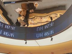 -UH祐禾(上海五角场万达店)