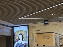 -杭州大厦购物城