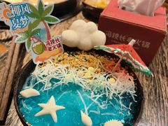 -冯校长老火锅(深圳总店)