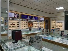 -万视康眼镜(丹棱街店)