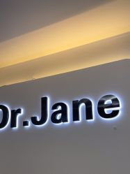 -Dr·Jane皮肤管理中心