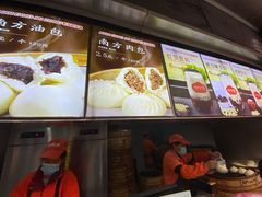 -南方迷宗大包(湖滨店)