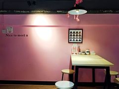 用餐区-友达面馆·酸菜鱼面(钱塘区店)