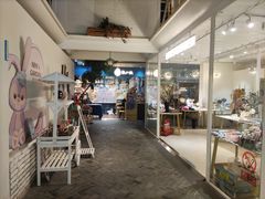 -骑鹅公社(南开大悦城店)