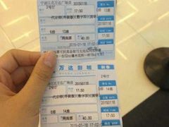 android_upload_pic-万达影城(江北万达广场IMAX店)