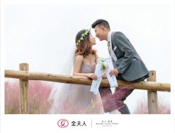 点击看大图 -金夫人婚纱摄影(总店)