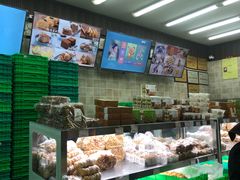 -闻酥园(大慈寺店)