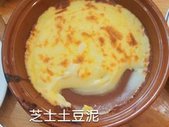 -萨莉亚意式餐厅(石鼓路店)