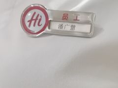 -海底捞火锅(西直门凯德MALL店)