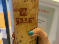 -觅豆豆花甜品(望平街店)