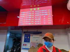 -阿捡忭京炸鸡(韭菜园总店)