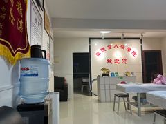 -厚德盲人按摩(太阳城店)