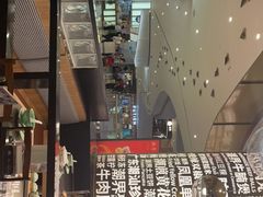 -潮界(虹桥新天地店)