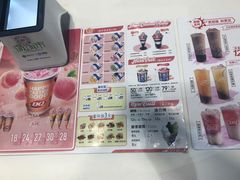 -DQ·蛋糕·冰淇淋(鸿坤店)