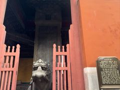 -历代帝王庙博物馆