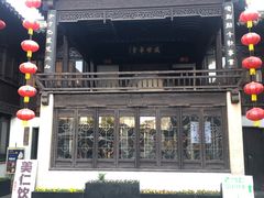 -山塘街古戏台