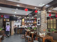 -和生记牛肉火勺店(汇兴家园店)