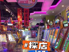-大玩家(青岛CBD延吉路万达店)