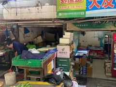 -古道第一家餐馆