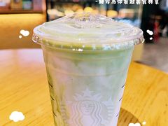 -星巴克(北京望京店)