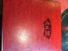 -传统香辣蟹(南园路店)