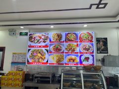 -五台山大锅饭