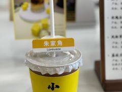 -COMPANION COFFEE小伴咖啡