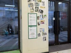 -爱妮康宠物医院·干细胞免疫细胞·肿瘤·心脏(张江店)