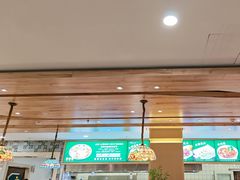 -直隶安家罩饼(复兴路店)