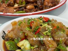 -三合园水饺(二马路店)