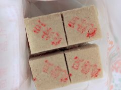 -芦庄子桂顺斋(和平路总店)