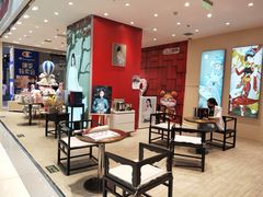 -吾悦广场(天津和平店)