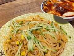 凉皮-袁家村关中印象体验店(砂之船奥特莱斯店)