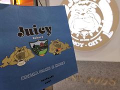 -Juicy Bakery(瑞景店)