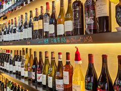 -LESCEDARS Brasserie Bistro香柏树