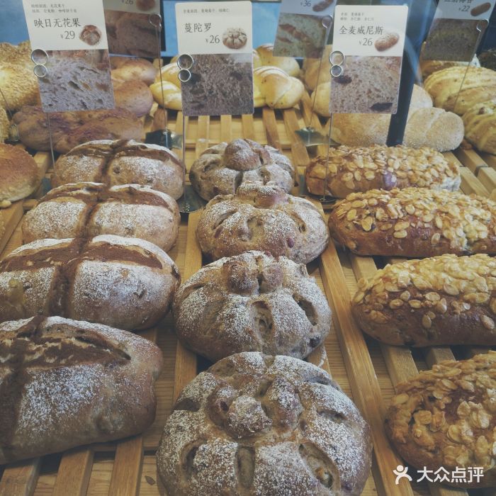 原麦山丘(和平广场店)-图片-大连美食-大众点评网