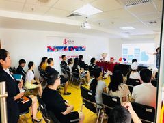 -金吉列留学·语培·小语种·国际课程(西安分公司)