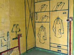 -点石家装(新化店)