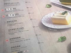 -必胜客(东兴商厦店)