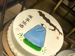 -新侨三宝乐面包店(崇文门店)