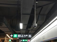 -车公庙(地铁站)