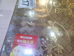 -甘记凤爪烧烤(司门口黄鹤楼地铁站店)