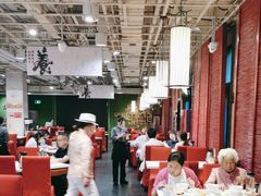 -金鼎轩(亚运村店)