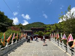 -九鼎铁刹山风景区