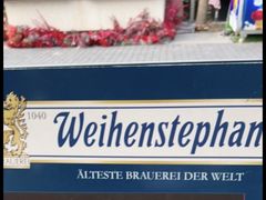 -巴伐利亚啤酒坊(意式风情街店)