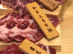 -匠太烧肉台日料理餐酒馆(三林店)