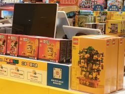 -乐高授权专卖店(朝阳大悦城店)